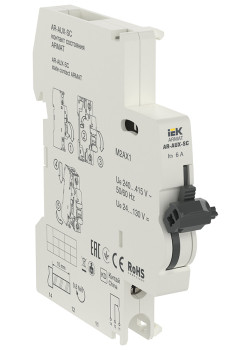 ARMAT Контакт состояния AR-AUX-SC 240-415В