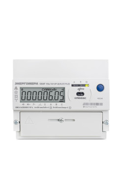 Счетчик электроэнергии трехфазный CE307 R34.543.OAG. SYUVLFZ GS01 SPds Ур(ЮЛ)